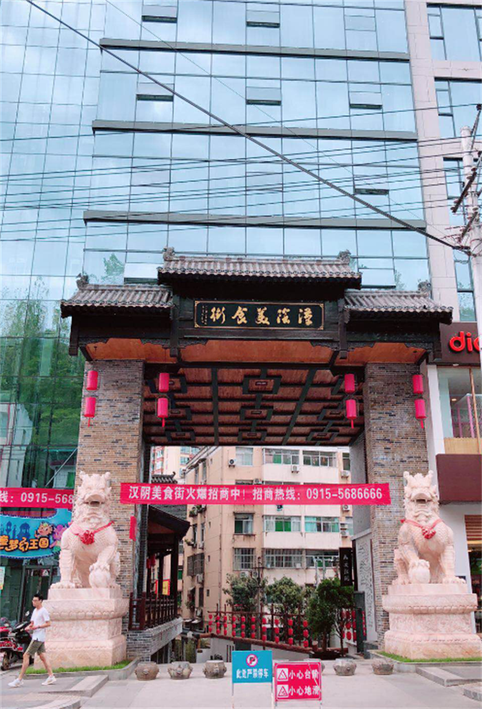 陜西睿正實(shí)業(yè)有限公司