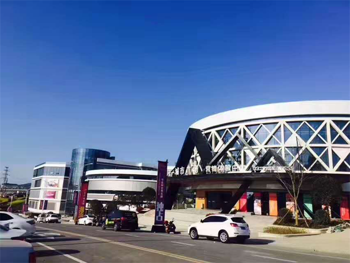 陜西安康金鑫遠(yuǎn)航實(shí)業(yè)發(fā)展有限公司